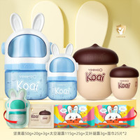 英氏 保湿补水 儿童面霜