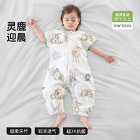 贝肽斯 婴儿睡袋春夏季防惊跳儿童空调房薄款宝宝分腿1-3岁防踢被连体衣 短袖（前2后2 室温30℃以上