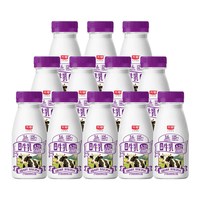 光明 [百补]光明A2β-酪蛋白高品质牛乳185ml*12瓶早餐营养冷藏纯牛奶