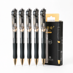 晨光 K35小金戒中性笔 速干ST头 0.5mm黑色 6支装 文具用品