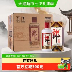 郎酒 郎牌郎酒 53度 酱香型白酒 375mL*6瓶