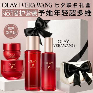 七夕好礼：OLAY 全新超红瓶水180ml+90ml*2/全新超红瓶乳120ml+60ml*2/全新第6代超红瓶轻润霜50g+17g*3/超红瓶眼霜15g+5g*3