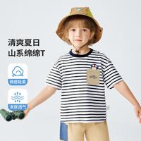 Classic Teddy 男童夏季T恤短袖百搭外穿舒适婴幼T恤纯棉儿童上衣