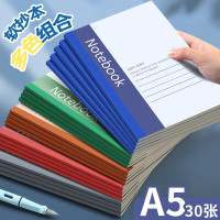 嘉然恒 【开学必备】嘉然恒a5笔记本本子软面抄抄写本日记本办公简约软面记事本学生本软抄本工作记事本 【1本装】A5随机