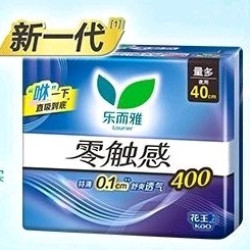 乐而雅 花王卫生巾乐而雅零触感400mm夜用 到手36片