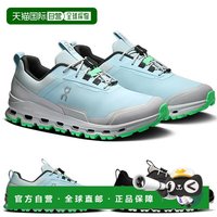On 日本直邮On Cloudhero 儿童防水运动鞋 黑色/蓝色 3YE10032130 3Y