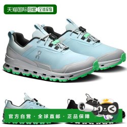 On 日本直邮On Cloudhero 儿童防水运动鞋 黑色/蓝色 3YE10032130 3Y