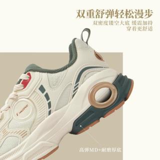 361° 复古老爹鞋 厚底增高 男款运动鞋