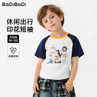 BADiBADi 儿童纯棉短袖t恤