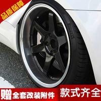 沃佳轮 15/17/18寸TE37轮毂改装加宽钢圈 适用:K2高尔夫6飞度CC凯美瑞尚酷朗动朗行翼神锐志K5 黑色车边 17寸轮毂
