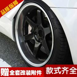 沃佳轮 15/17/18寸TE37轮毂改装加宽钢圈 适用:K2高尔夫6飞度CC凯美瑞尚酷朗动朗行翼神锐志K5 黑色车边 17寸轮毂