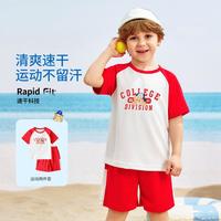 Classic Teddy 夏季速干排汗婴幼套装足球篮球运动套装儿童套装清爽透气T恤短裤