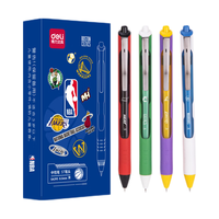 得力 NBA联名款 0.5mm按动中性笔