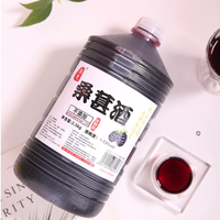 恩楚 正宗酒酿果酒1L