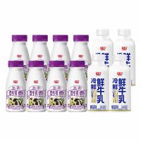 今日必买：光明 A2β-酪蛋白高品质生牛乳185ml*10瓶+INF冷鲜鲜牛乳200ml*4瓶
