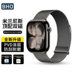 BHO 苹果手表表带适用apple watch s11/ultra/se/3/2双磁吸米兰尼斯表带iwatch s10/9/8金属不锈钢表带
