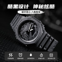 CASIO 男表gshock2100农家八角橡树运动明星同款情侣表送男友父亲节礼物 GA-2100-1A1八角橡树纯黑