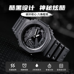 CASIO GA-2100-1A1八角橡树纯黑