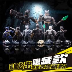 布鲁可积木 人 DC英雄星辰版01单盒蝠影破晓 潮玩男生积木玩具生日礼物