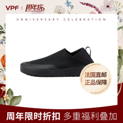 ARC'TERYX KRAGG 男款休闲鞋