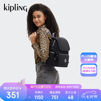 kipling 凯浦林男女款书包双肩包CITY ZIP S黑拼银色拉链送七夕情人节礼物