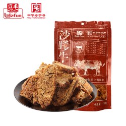 立丰 沙嗲牛肉片 130g 袋装