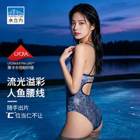 水立方 连体三角泳衣女专业竞速显瘦防走光高弹莱卡抗氯泳装 黑色 XL