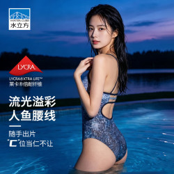 水立方 连体三角泳衣女专业竞速显瘦防走光高弹莱卡抗氯泳装 黑色 XL