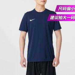 NIKE 男款运动T恤
