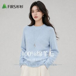 杉杉 女士圆领长袖羊毛衫 F3536SGG3161