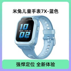 小米 7X 3D楼层定位 儿童智能电话手表