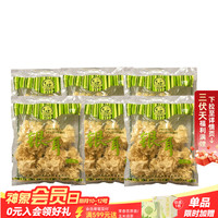 神象 银耳 100克*6袋装