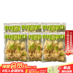 神象 银耳 100克*6袋装