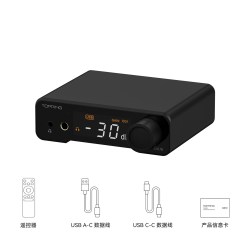 TOPPING DX1 II解码耳放一体机全平衡外置声卡游戏耳麦解码器