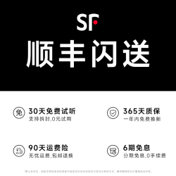 万魔 S20 耳夹式蓝牙耳机 骨传导概念 开放式不入耳