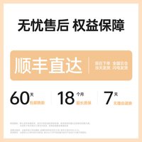 移动端：几素 石墨烯羽绒暖手袋充电式热水袋防爆暖腰敷肚子电热暖手宝宝女