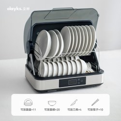 欧莱克 S680B(UV) 台式消毒柜 42L