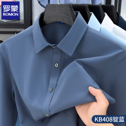 罗蒙 冰丝长袖衬衫男士2026夏季商务休闲  锭蓝 XL (建议体重120-140斤)