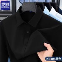 罗蒙 冰丝长袖衬衫男士2026夏季 黑色 XL (建议体重120-140斤)