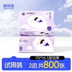 嘟咔熊 马卡龙抽纸 5层80抽1包(175*116mm)