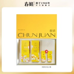 春娟 黄芪古植套装老国货滋养水乳干松垮提升光泽度