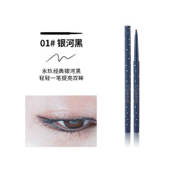 尔木萄 星系流云眼线胶笔