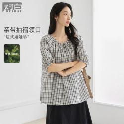 DUIBAI 女士泡泡袖圆领娃娃衫 2026