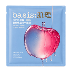 京东京造 水光肌多效密集保湿精华面膜 5片