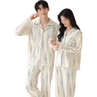 莫代尔 条纹长袖开衫 睡衣家居服套装 XL