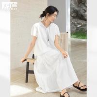 DUIBAI 女士法式泡泡袖V领衬衫半身裙亚麻两件套