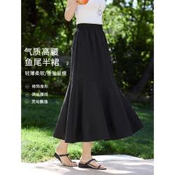 班尼路 女士高腰鱼尾半身裙