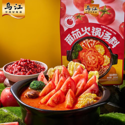 乌江 番茄火锅汤料 200g*1 袋