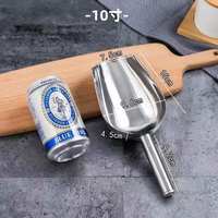 豪师傅 不锈钢冰铲10寸 多用铲 厨房DIY小工具