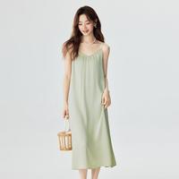 限尺码：茵曼 女士吊带连衣裙 夏季通勤 A字背心裙
